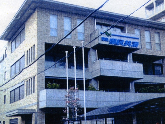 奈良県民共済ビル